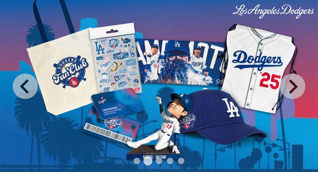 ドジャース　ファンクラブ入会記念グッズ