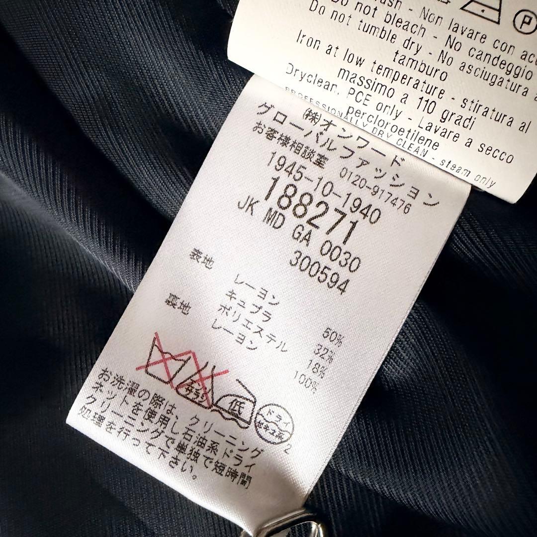 6174 美品✨ ミッソーニ テーラードジャケット 総柄 マルチカラー イタリア