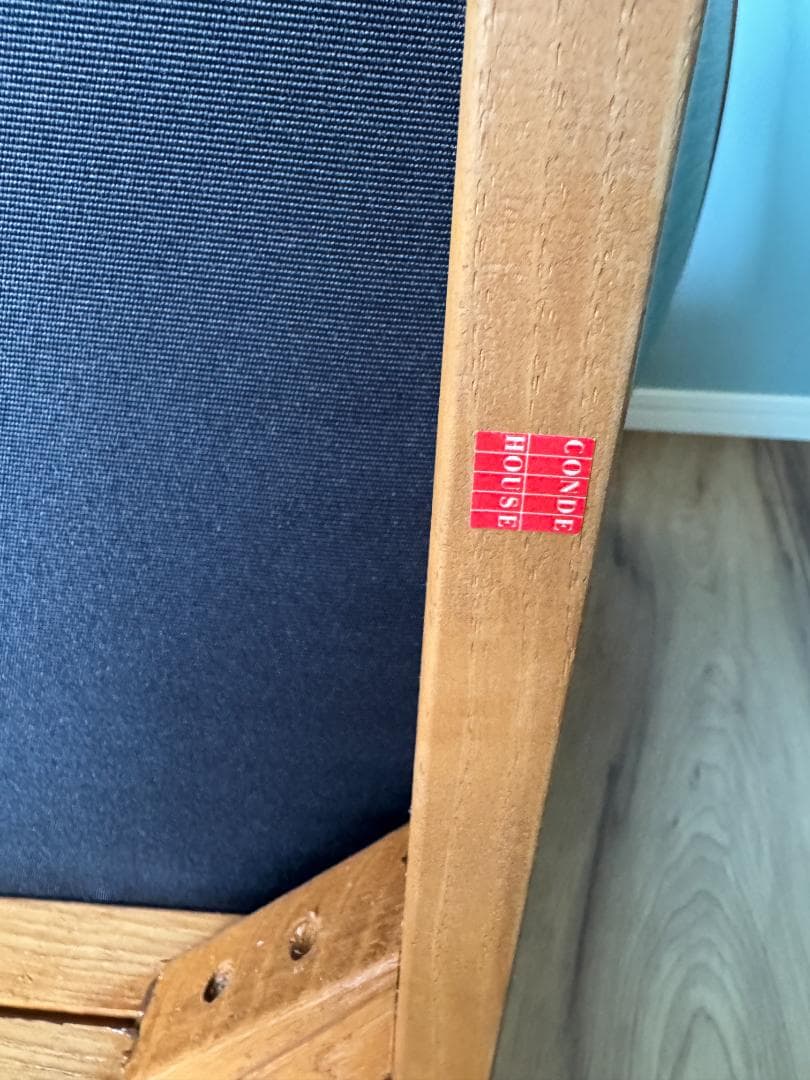 カンディハウス ダイニングチェア 木製アーム付き 椅子 C