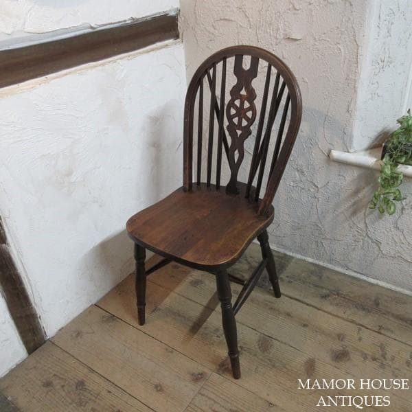 イギリス アンティーク 家具 キッチンチェア 2脚セット 英国 4742e