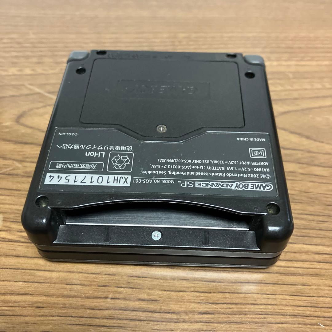 任天堂 GAME BOY ADVANCE SP ゲームボーイアドバンスSP 本体