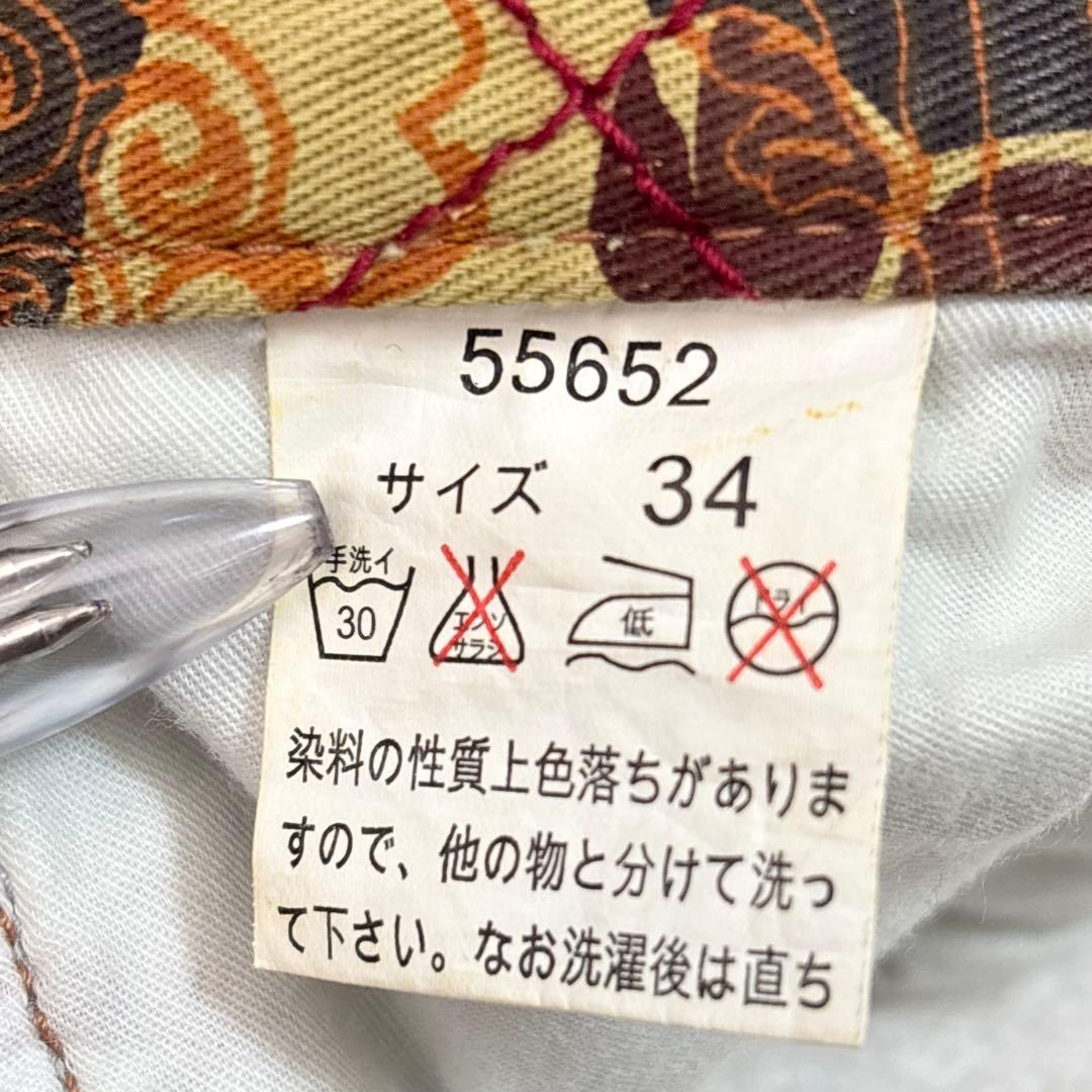 00s PANDIESTA W34 刺繍 和柄 バギー デニム ワイドストレート