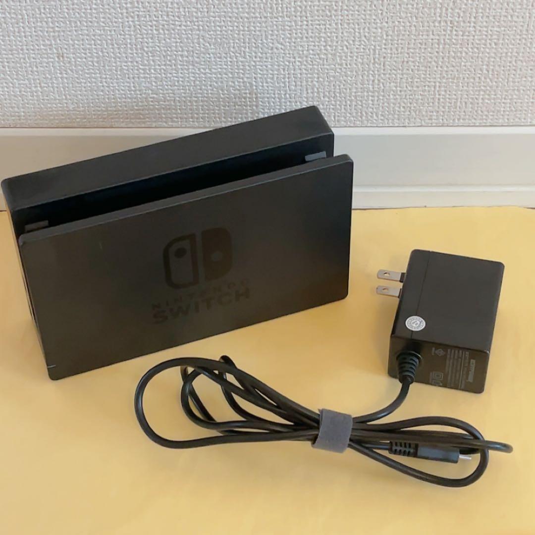 Nintendo Switch 本体　周辺機器付き