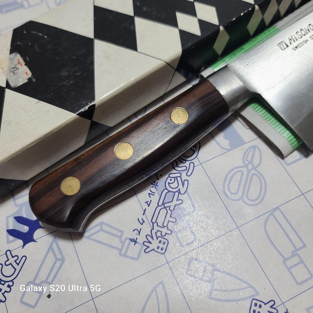 スウェーデン鋼シリーズ 洋出刃 ツバ付 (両刃) 27,8cm 黒檀柄