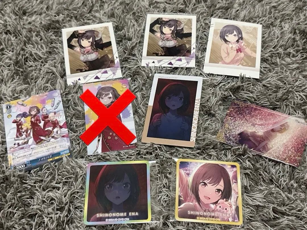 東雲絵名 まとめ売り