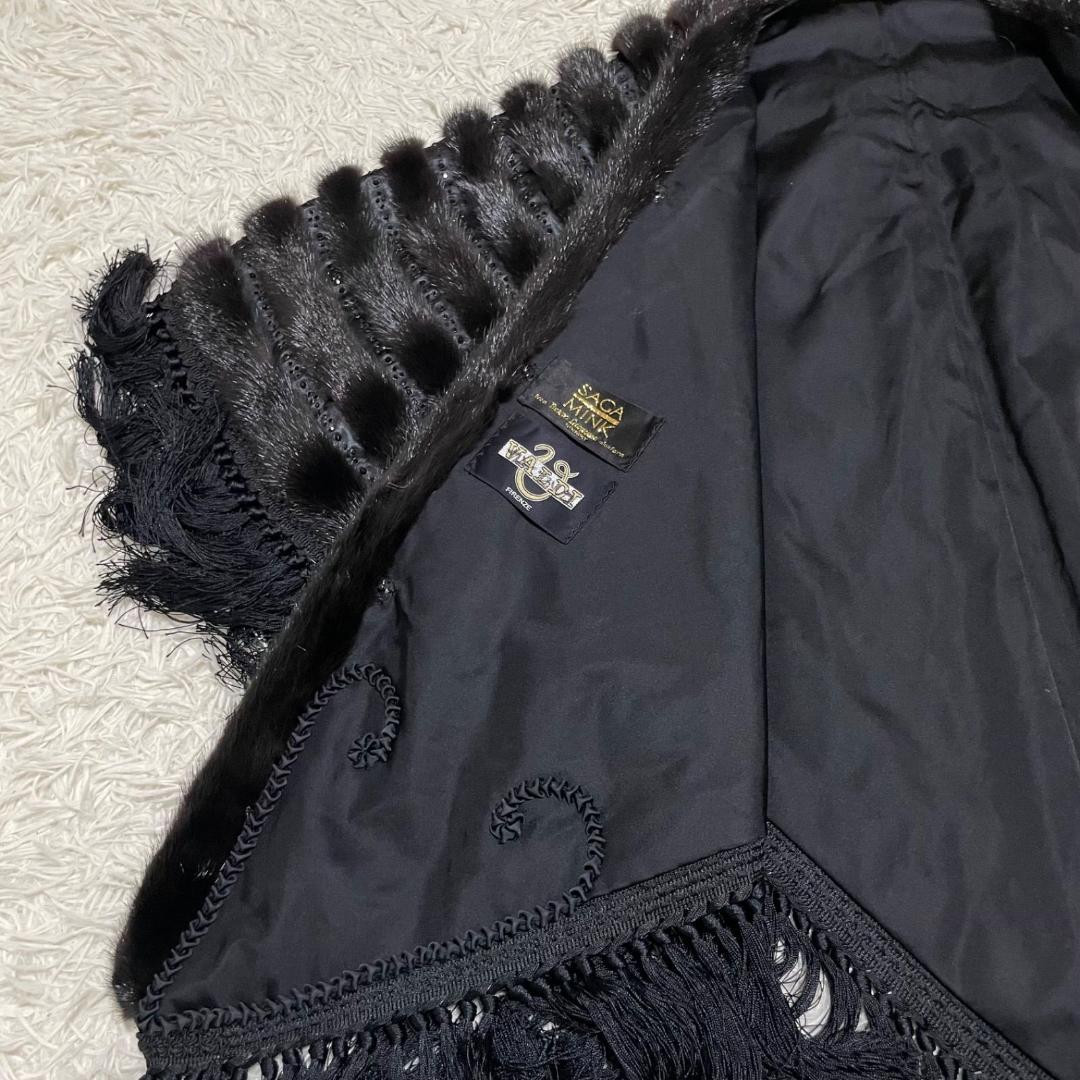 14371✨サガミンク 金サガ ポンチョ ケープコート フリンジ ビジュー