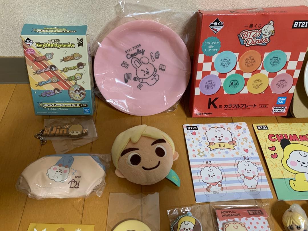 BTSセット
