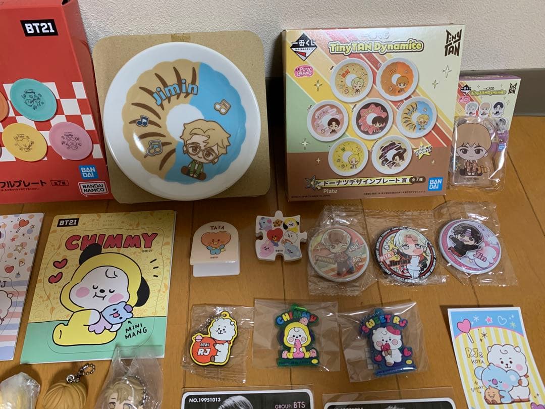 BTSセット
