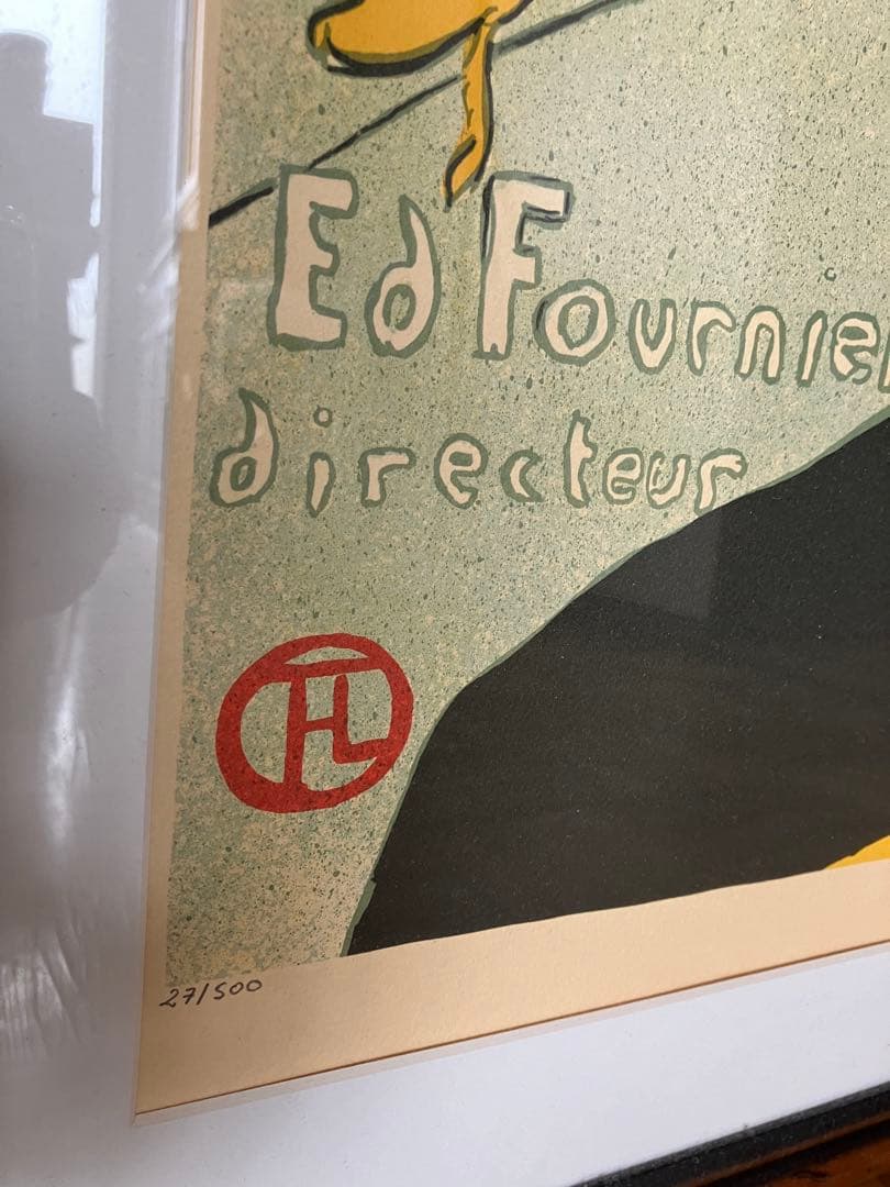 ロートレック　アートポスター　Divan Japonais リトグラフ作品