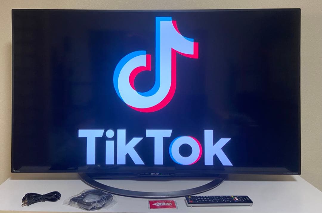 【今だけ特価】AQUOS 50V型 LC-50U45（2018)