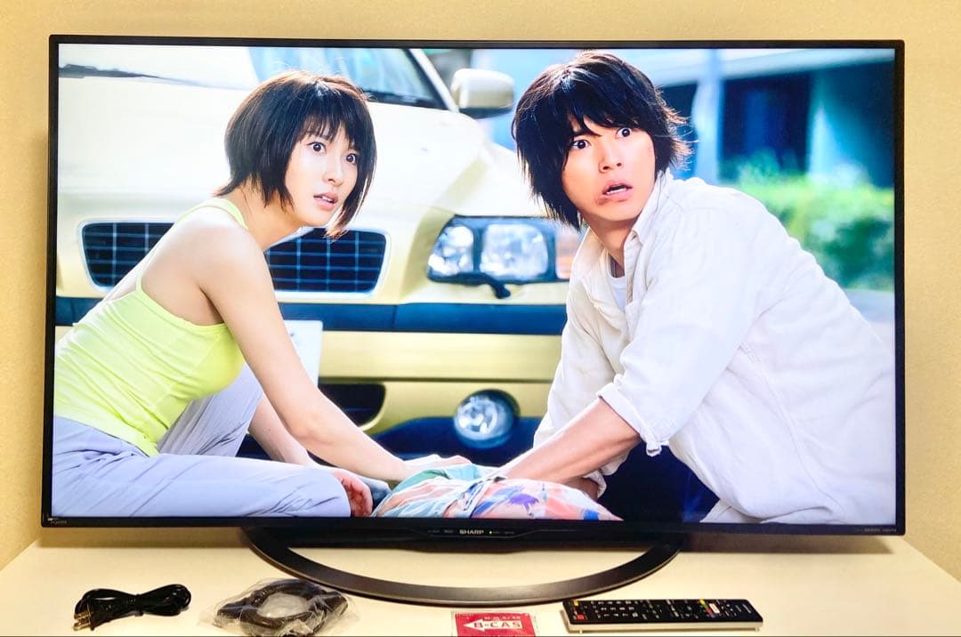 【今だけ特価】AQUOS 50V型 LC-50U45（2018)