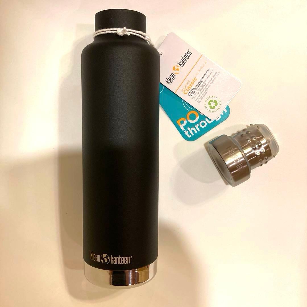 Klean Kanteen Insulated Classic 25 oz 水筒