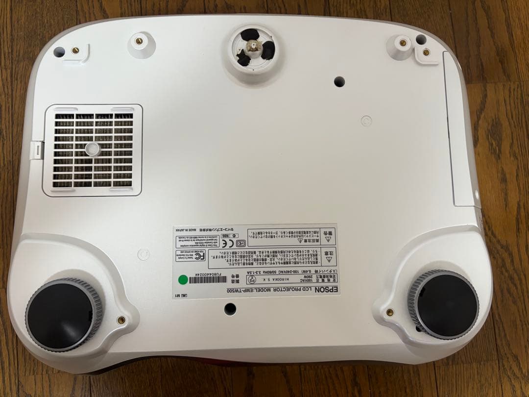 EPSON EMP-TW500 プロジェクター 本体