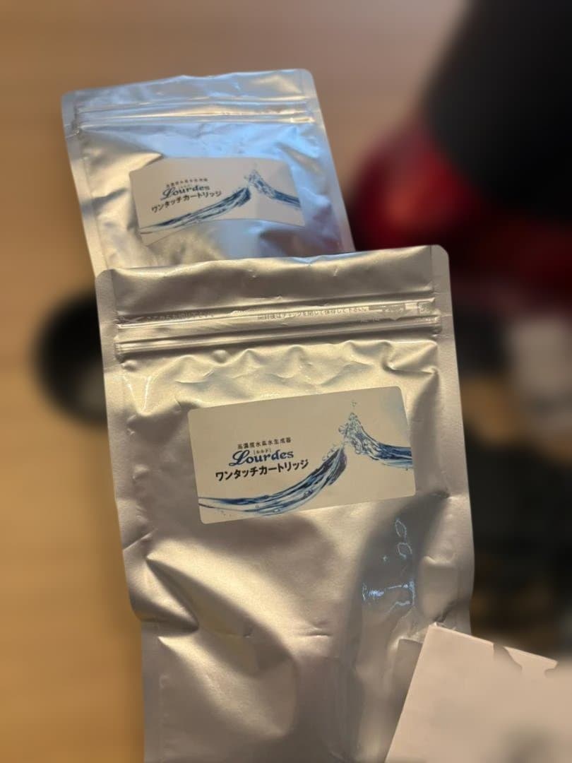 未使用 カニューラ付 ルルドプレミアム ワインレッド　Lourdes