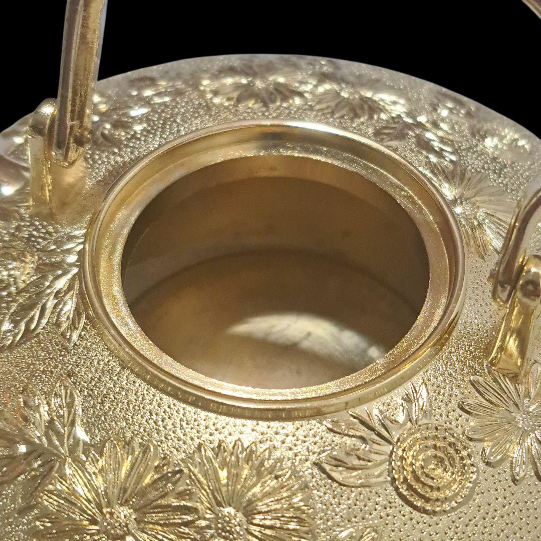 屠蘇器セット　金メッキ　銚子　盃　お屠蘇　屠蘇器