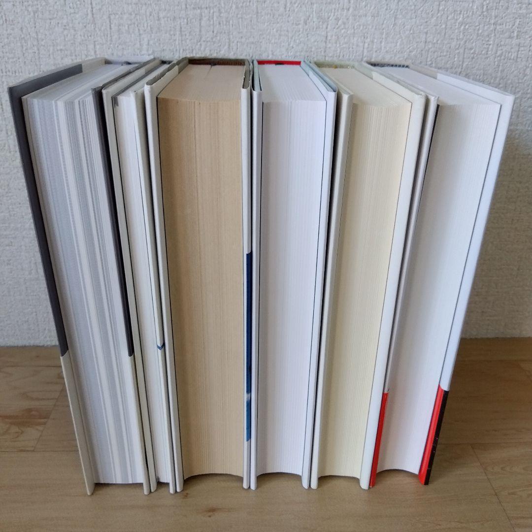 【6冊セット】ビジョナリー・カンパニーZERO(仮)