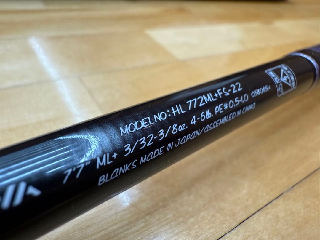 ダイワ ハートランド 772ML+FS-22