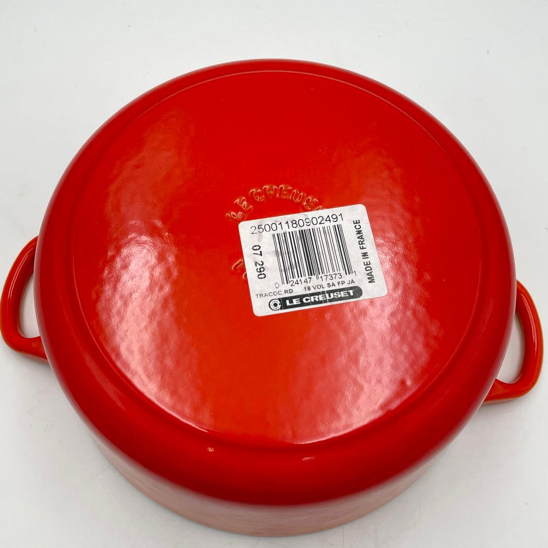 未使用　ル・クルーゼ ココット・ロンド 18cm オレンジ (ヴォルカニック)