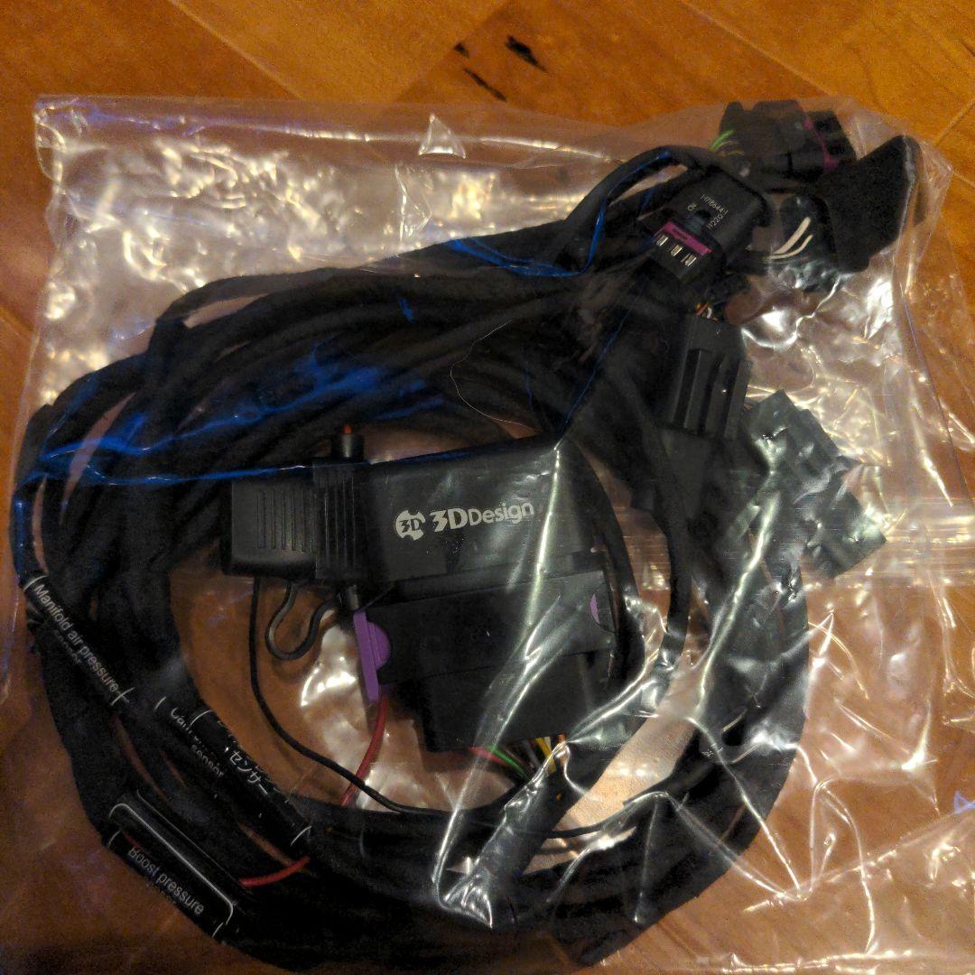 ウ*ィ様 3D Design ブースターチップVer.3 BMW