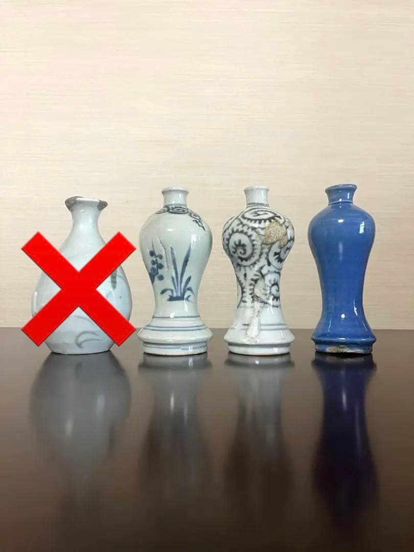 江戸〜明治期 古伊万里 豆徳利 4点 染付 瑠璃 蛸唐草 一輪挿し 骨董