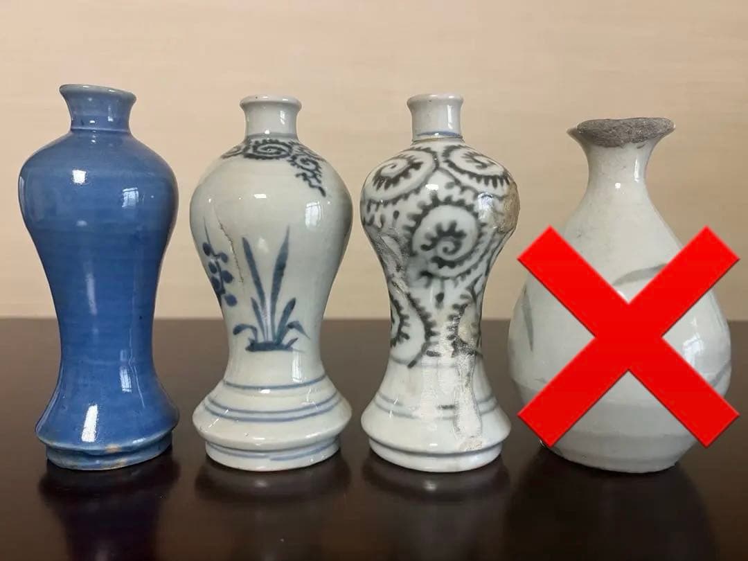 江戸〜明治期 古伊万里 豆徳利 4点 染付 瑠璃 蛸唐草 一輪挿し 骨董