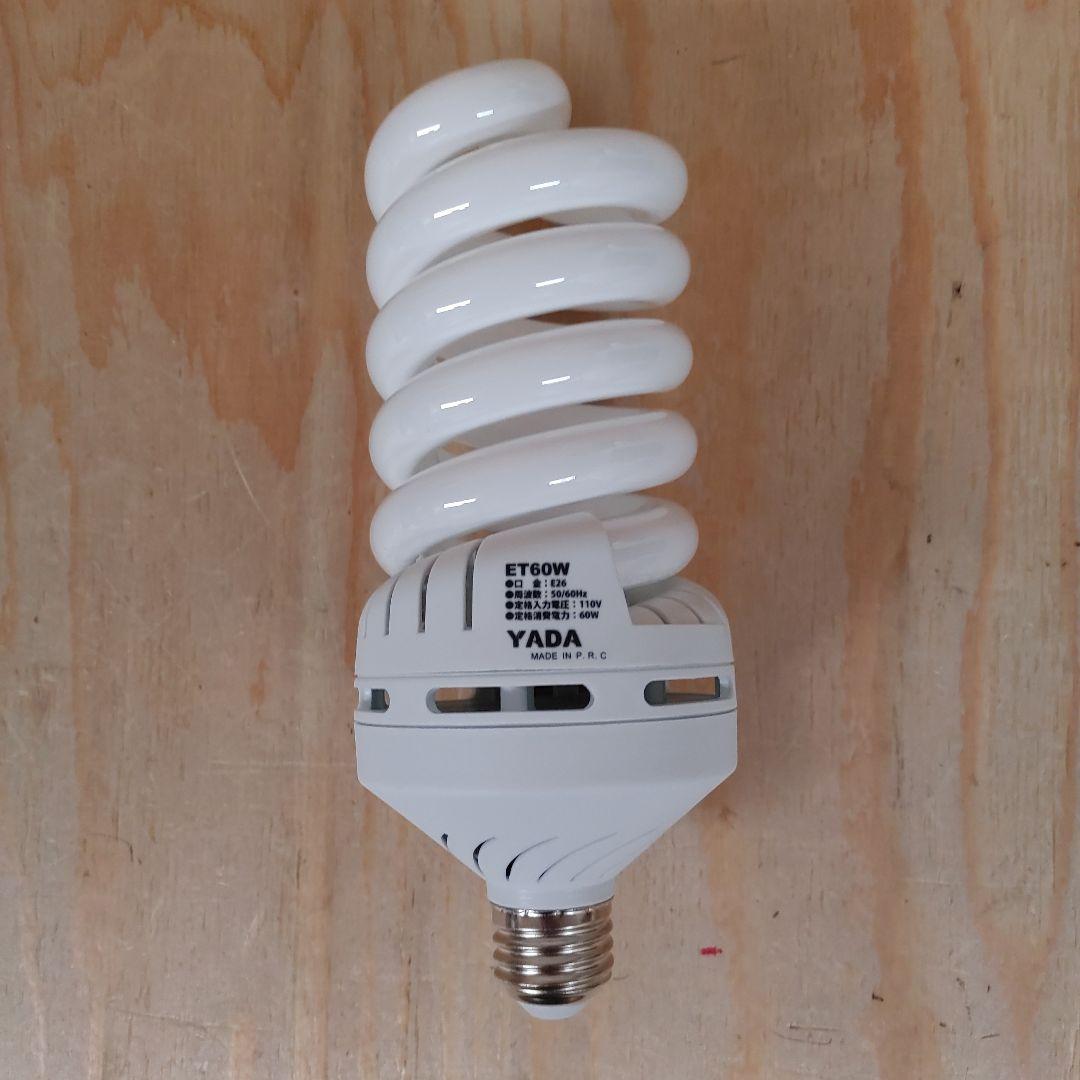 ECOトルネード 大型クリップ付ランプ 60W 本体3個&替球6個セット