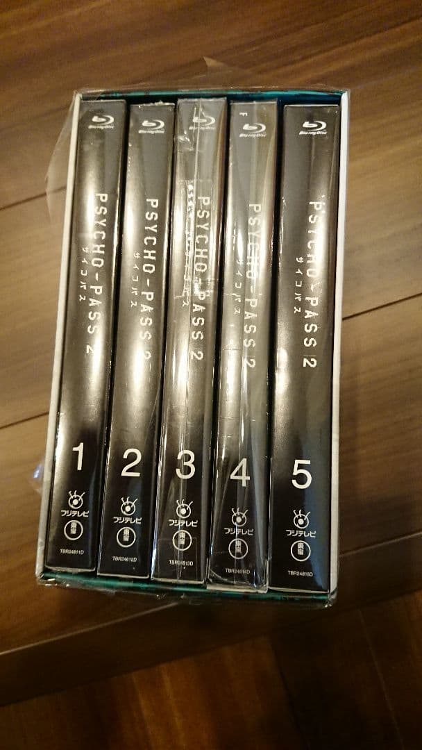 PSYCHO-PASS サイコパス2 (アニメイト特典 収納BOX付き)