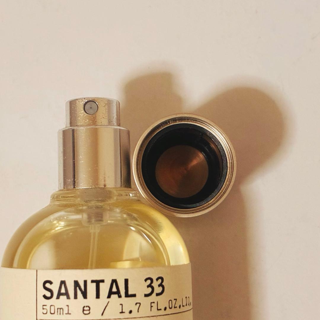 【正規品】LE LABO SANTAL33 50ml
