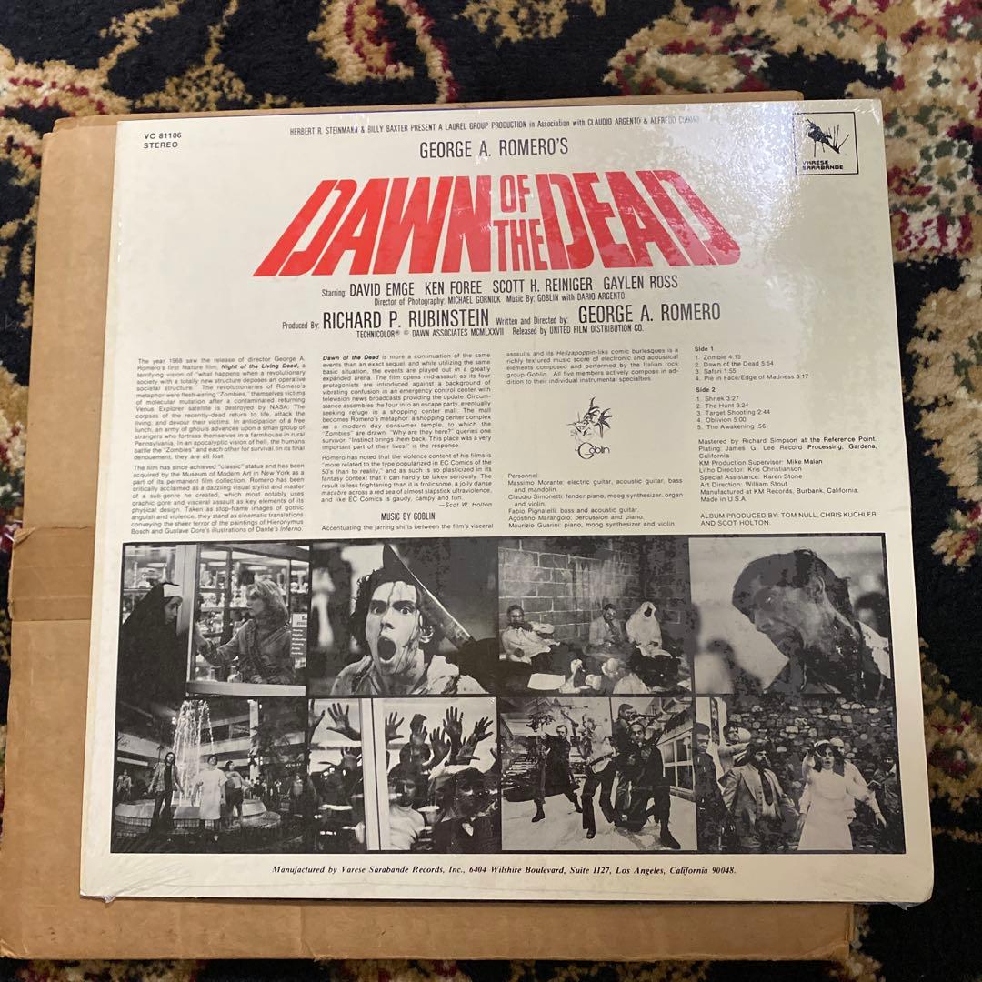 ルパン三世 '71 ME TRACKS 山下毅雄