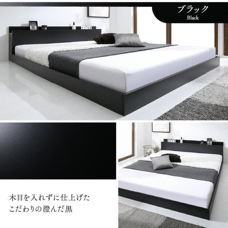 【honu】ダブルベッド マットレス付 棚 コンセント付 ホワイト