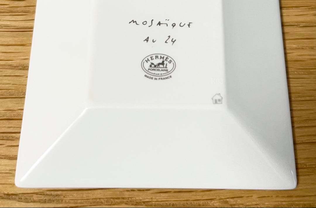 プラチナ カレ No1 トレイ プレート 皿 HERMES エルメス モザイク