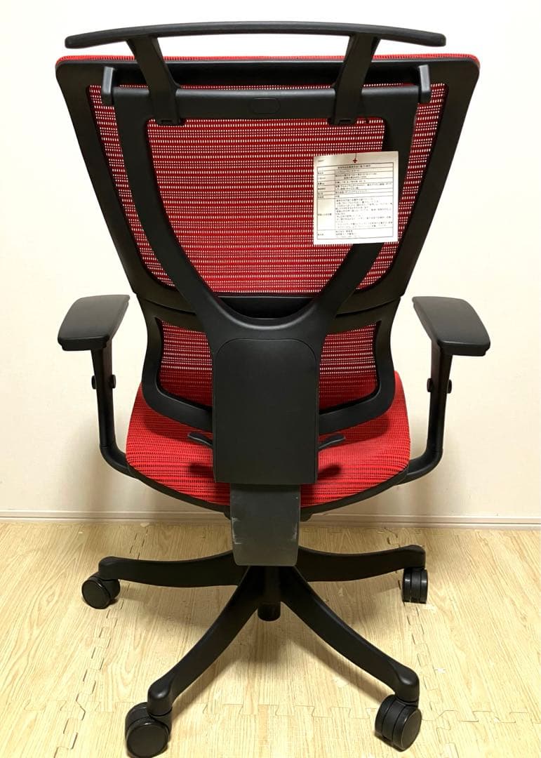 美品 送料無料 エルゴヒューマン スマート アームレスト ジャケットハンガー付き