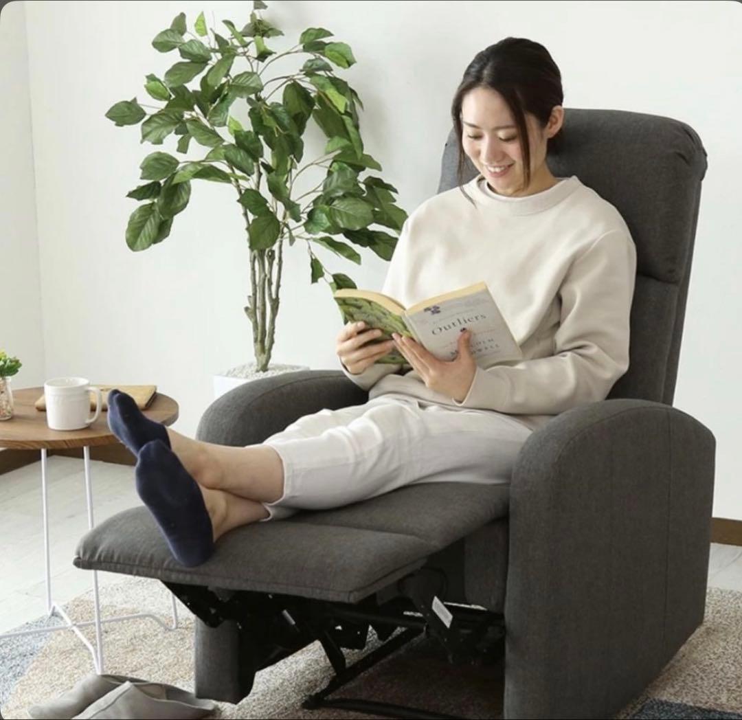 グレー ファブリック DORIS ドリス リクライニングチェア ソファ 1人用