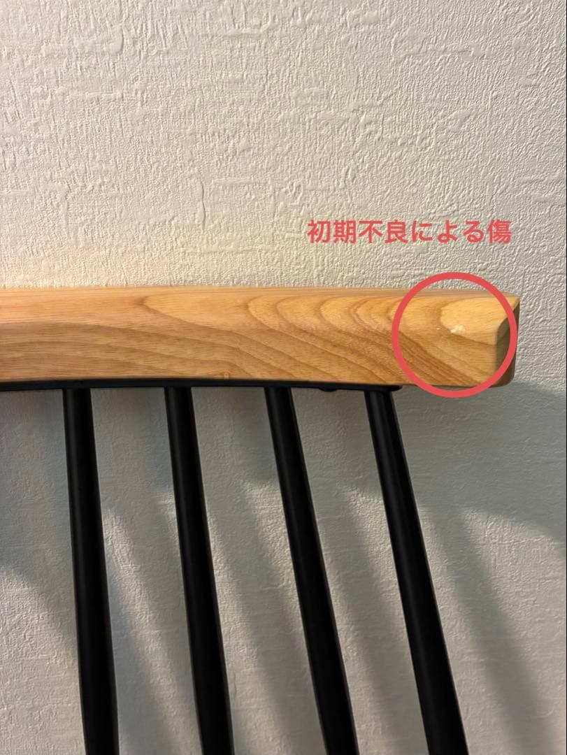 【ほぼ未使用】完売品／タンスのゲン ダイニング チェア 2脚セット グレー 黒