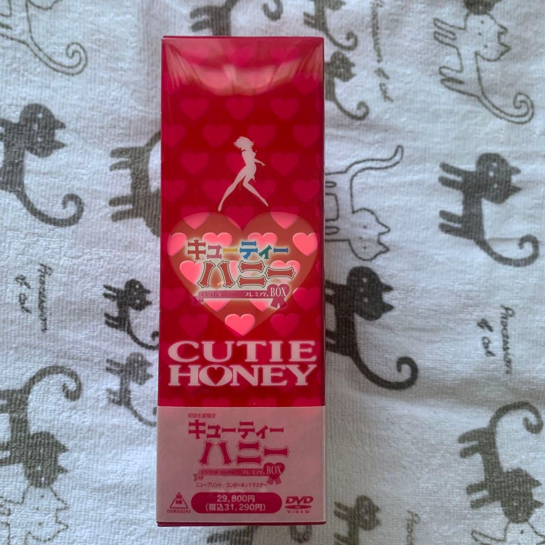 キューティーハニー　プレミアム　dvd box 最終値下げ
