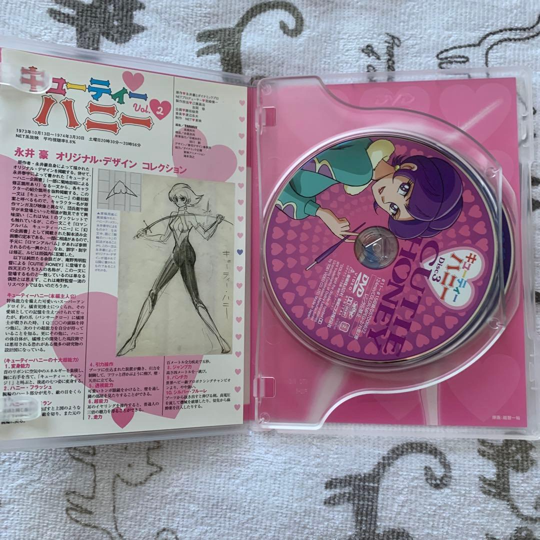 キューティーハニー　プレミアム　dvd box 最終値下げ