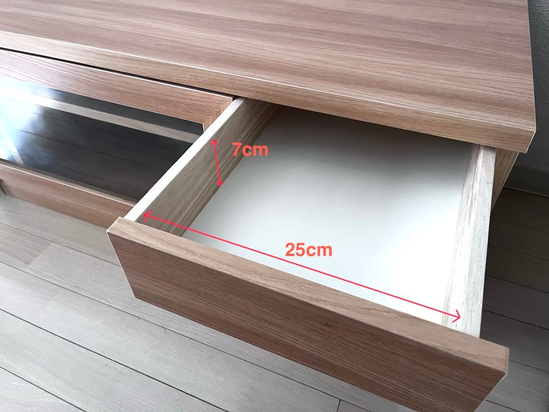 【幅約150cm】ナチュラルウッド　テレビボード