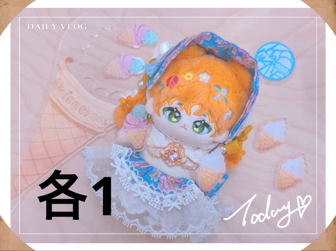 6 キルト様14点