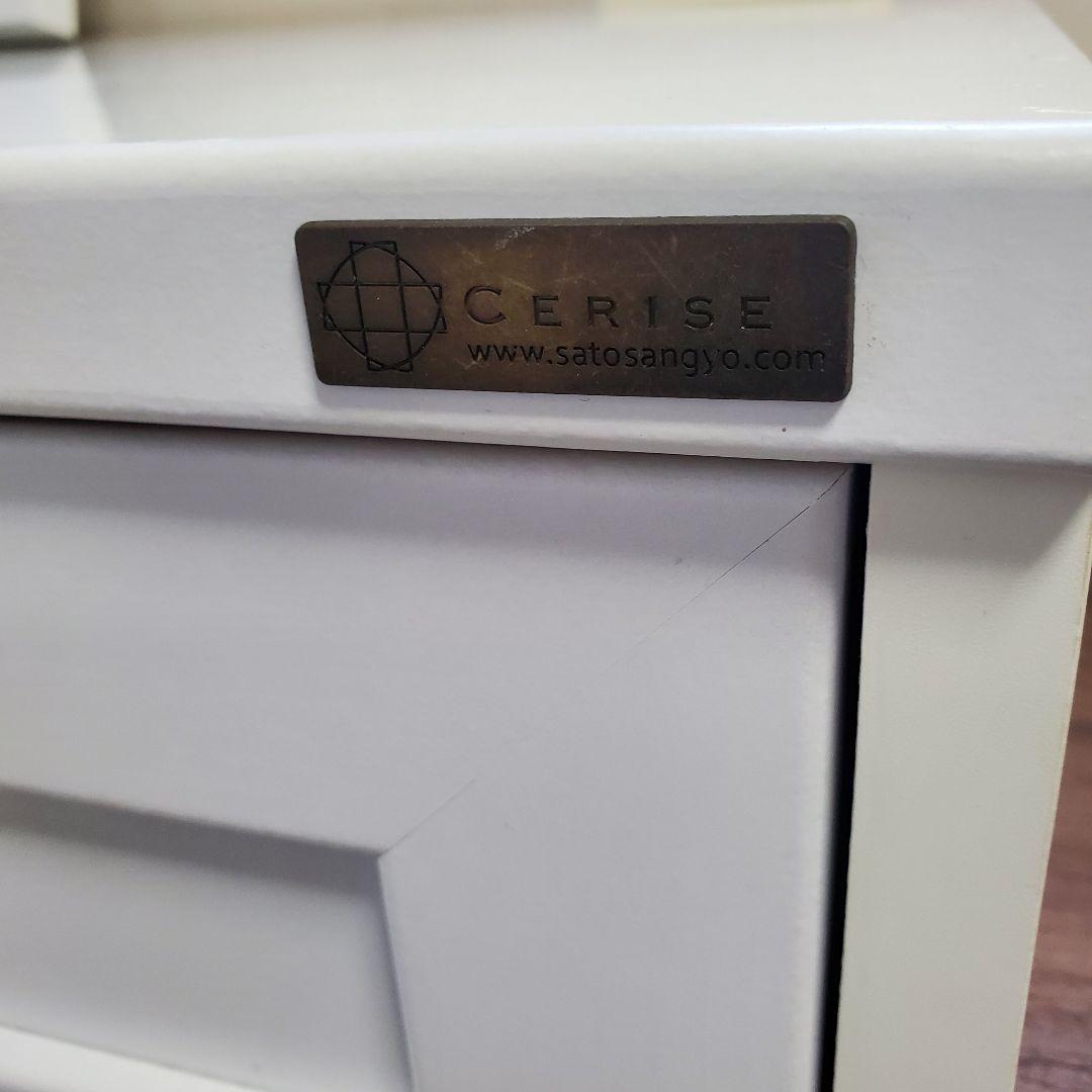 送料込み佐藤産業ANRI デスクドレッサー ホワイト(1/2 ドレッサーのみ)