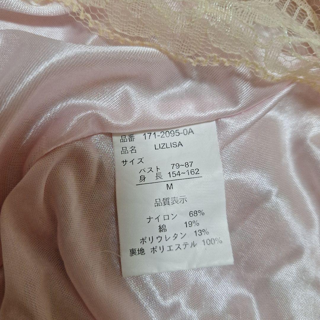 総レース花柄リボン付きキャミソール