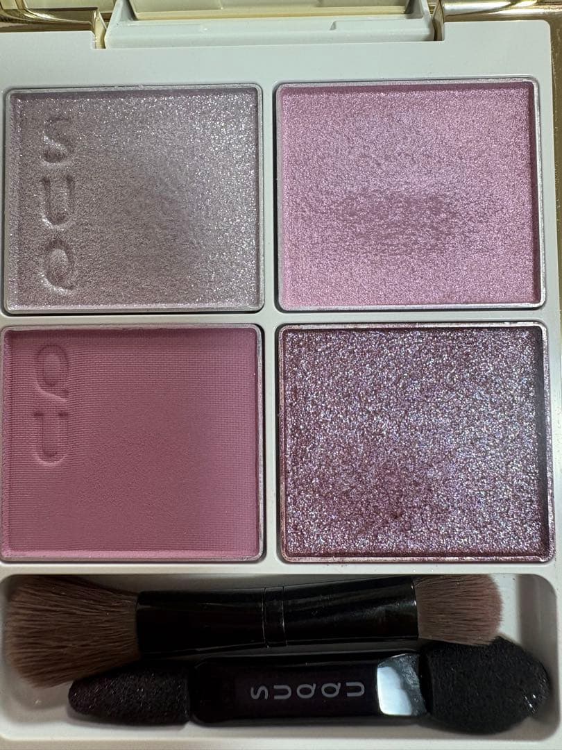 SUQQU シグニチャーカラーアイズ　149舜華