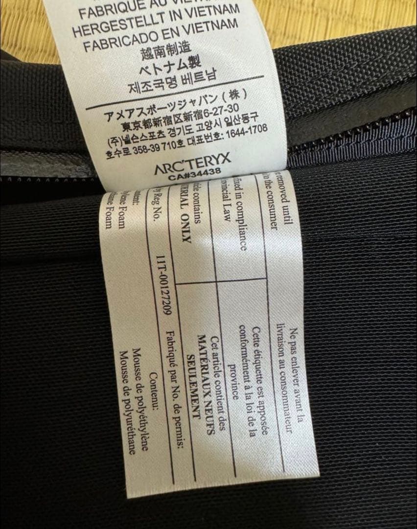 最終値下げです！Arc'teryx ARRO22 BACKPACK