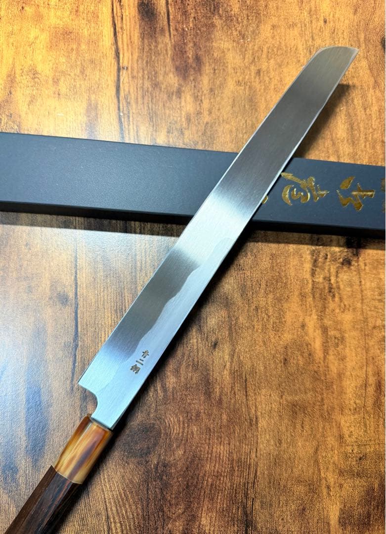 森本光一作　蛸引 先丸　青二鋼 紋鍛錬 尺　紫檀白水牛八角柄