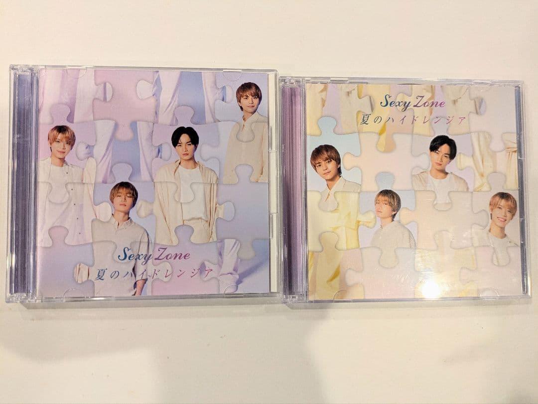 ♬Sexy Zone 35点 中島健人 timelez CDDVD纏め売り
