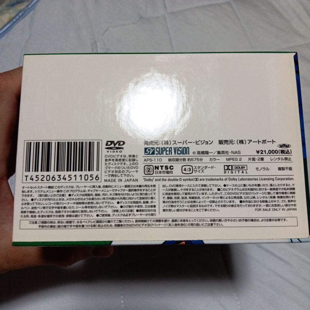 キャプテン翼 J DVD-BOX VOL.1〈6枚組〉高橋陽一　三浦知良　メッシ