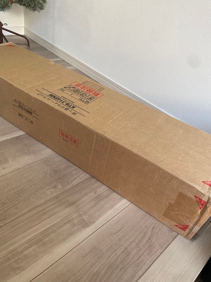 木製ラック 80cm ナチュラル