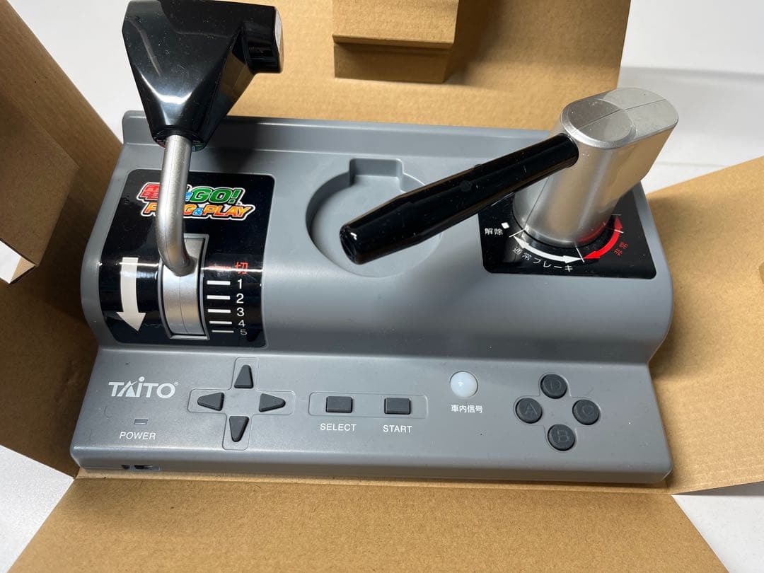 電車でGO！PLUG&PLAY プラグアンドプレイ