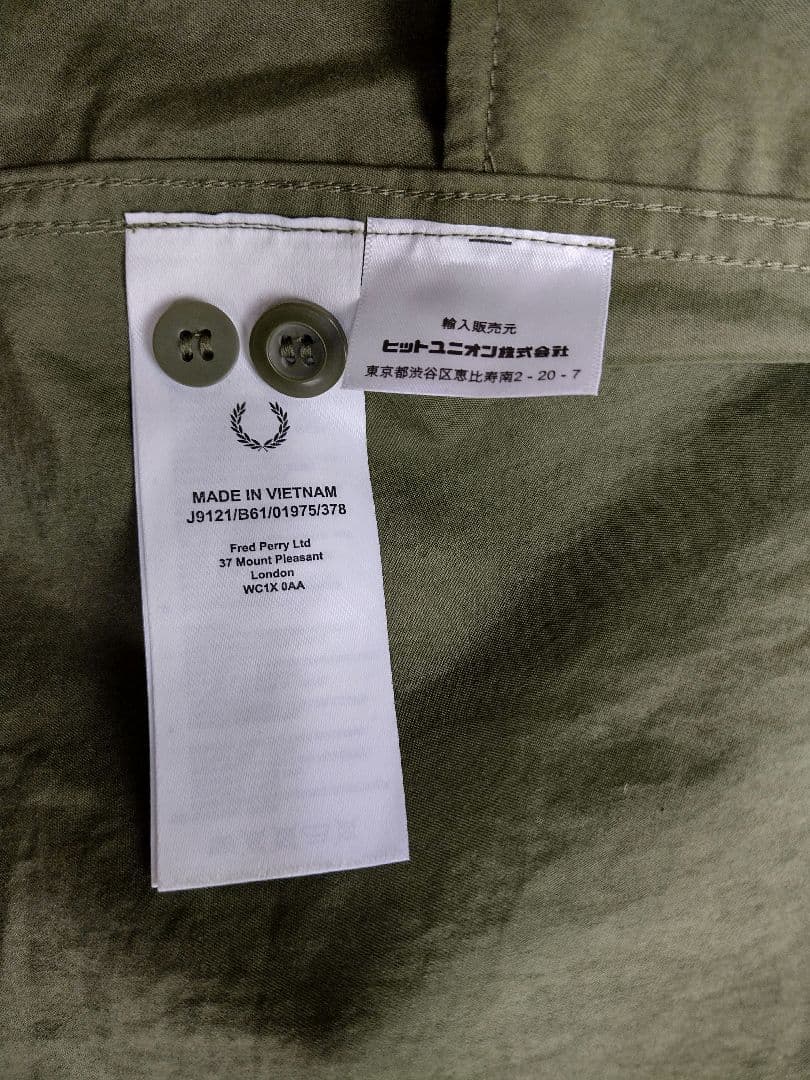 フレッドペリー ZIP IN LINER　フィッシュテール　パーカー　j9121