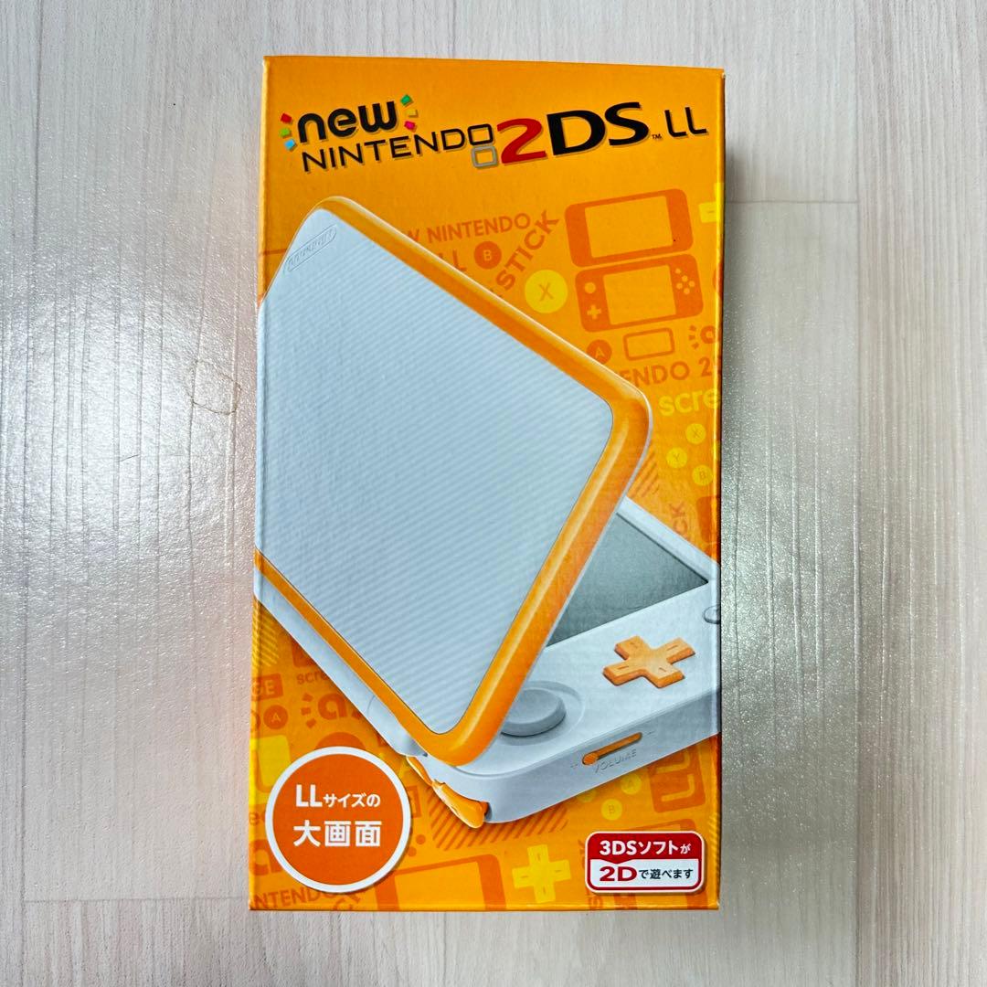 新品　未使用　Newニンテンドー2DS LL ホワイト×オレンジ　アダプター付き
