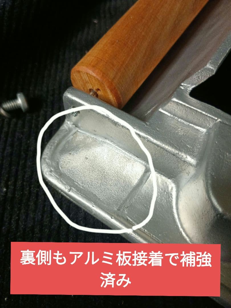 衛生的小野式製麺機　2型　レストア済み